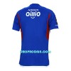 Nogometni Dres Yokohama F.Marinos Domaći 2023