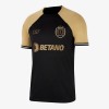 Nogometni Dres Sporting CP Treći 23/24