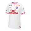 Nogometni Dres Cerezo Osaka Gostujući 24/25