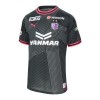 Nogometni Dres Cerezo Osaka Treći 24/25