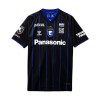 Nogometni Dres Gamba Osaka Domaći 24/25