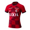 Nogometni Dres Kashima Antlers Domaći 24/25