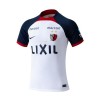 Nogometni Dres Kashima Antlers Gostujući 24/25