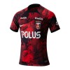 Nogometni Dres Urawa Reds Domaći 24/25