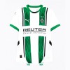 Nogometni Dres Borussia Monchengladbach Domaći 24/25