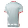 Nogometni Dres Atlético Madrid Gostujući 24/25